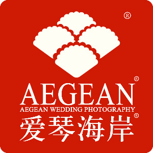 常州愛(ài)琴海岸婚紗攝影
