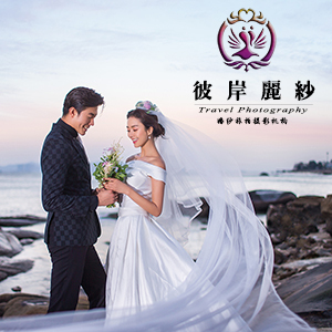 ?？诒税尔惣喐叨藬z影機構(gòu)