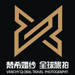 梵?；榧啍z影（湛江店）